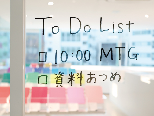 ホワイトボードシート透明