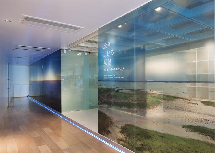 長期用（～5年）