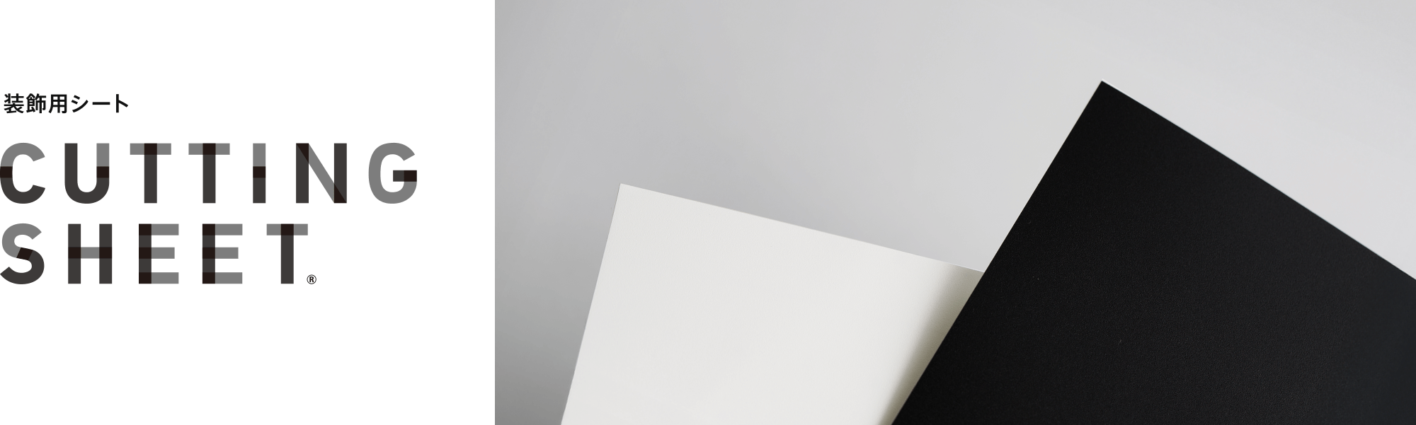 スペシャルシリーズ