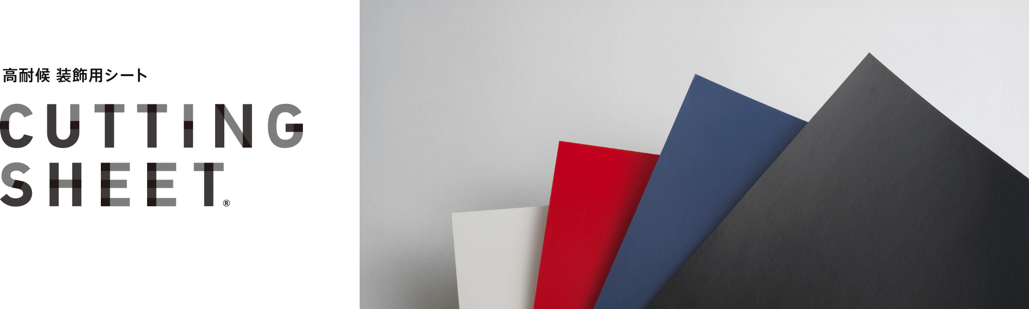 ストロングシリーズ