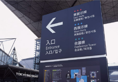 ノックス タフカル