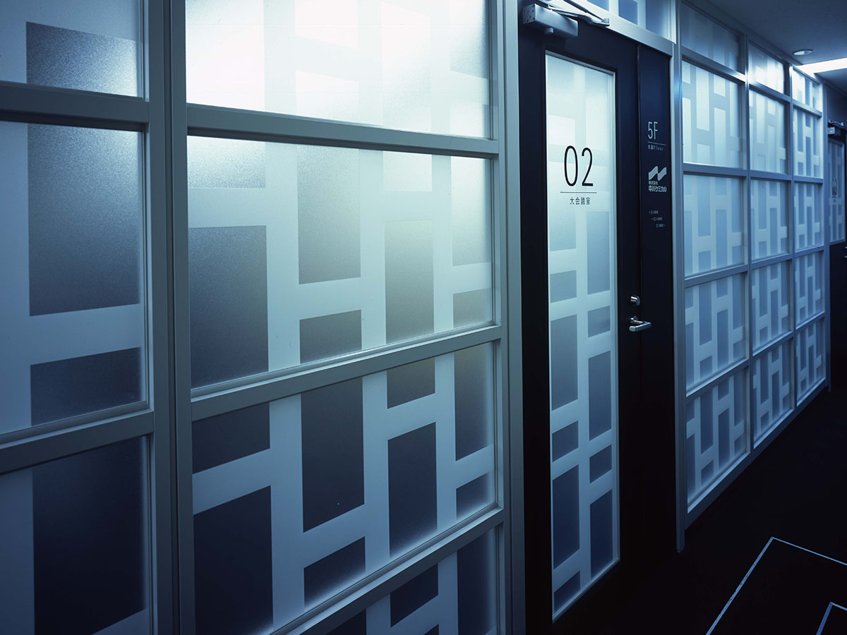 中川ケミカル本社