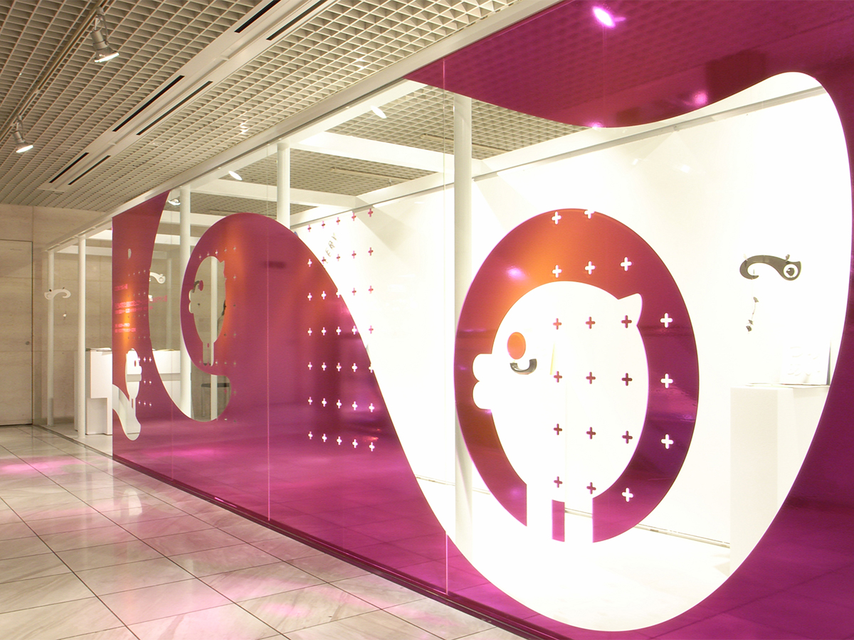 子どもの学びと家族のコミュニケーションのためのデザイン展