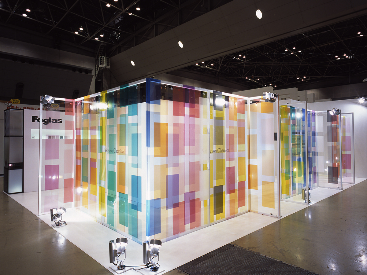 Sign & Display show 2008