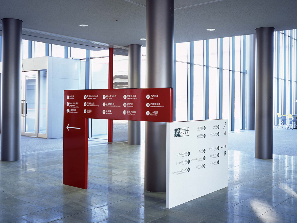 野々市町新庁舎