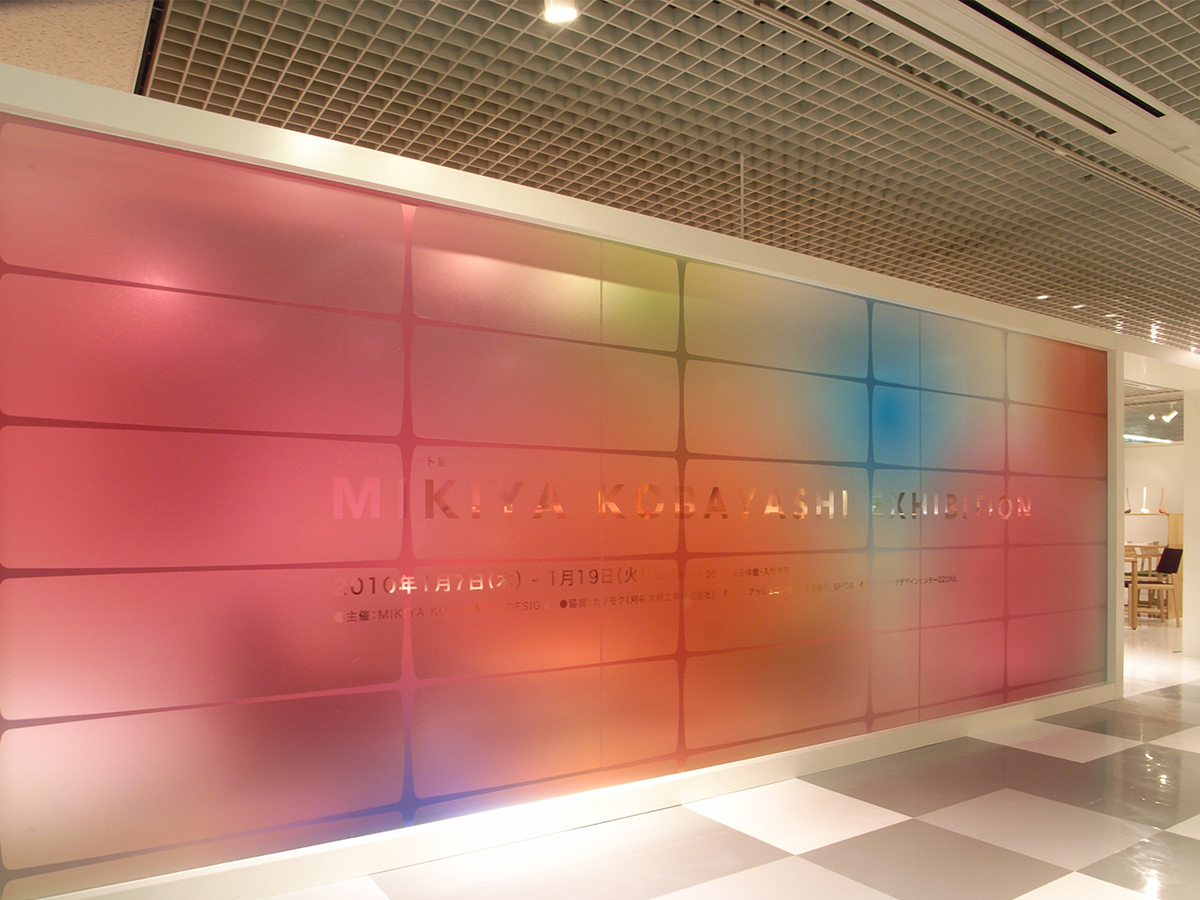 MIKIYA KOBAYASHI EXHIBITION – LIFE –