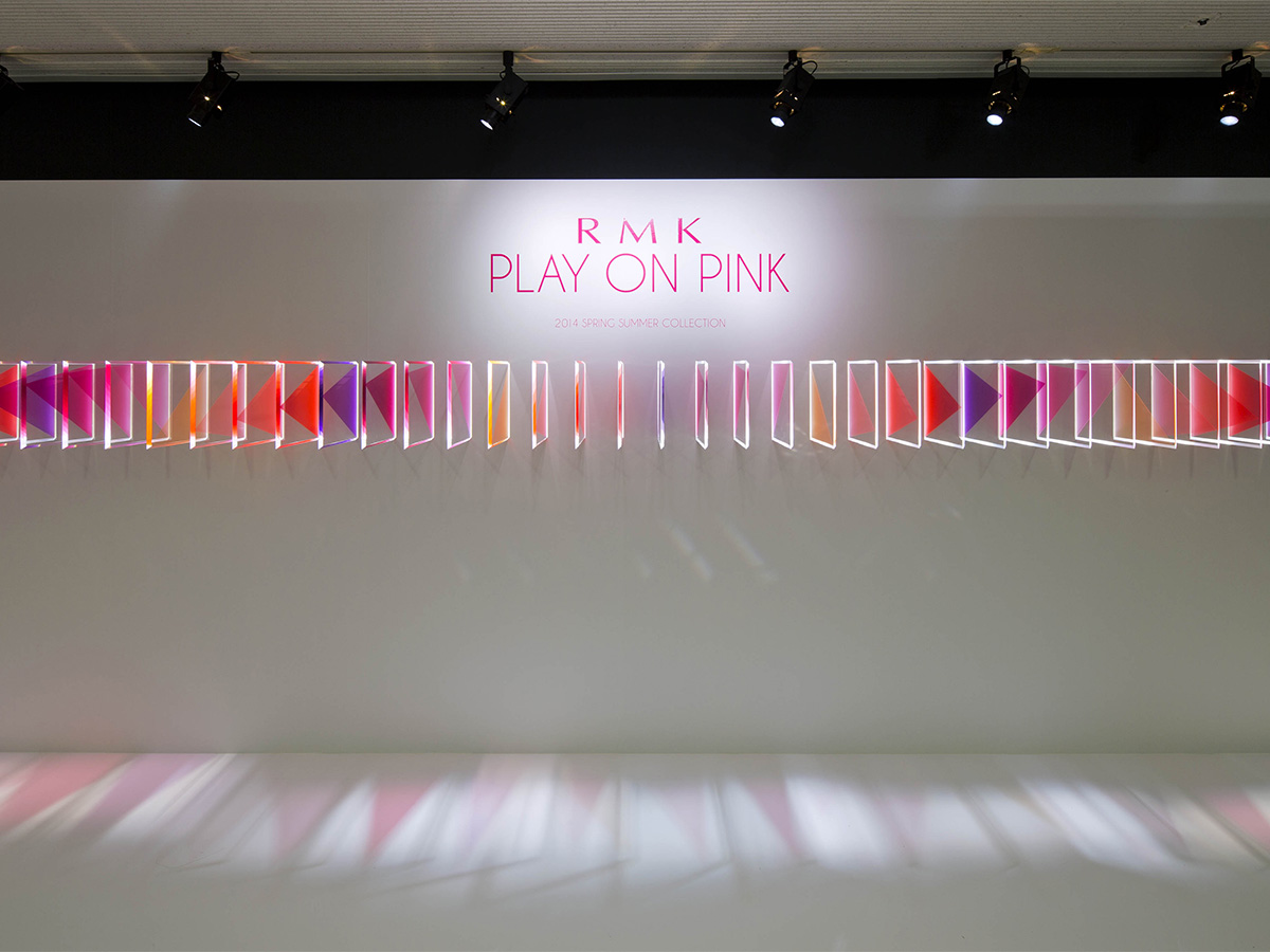 RMK 2014春夏コレクション