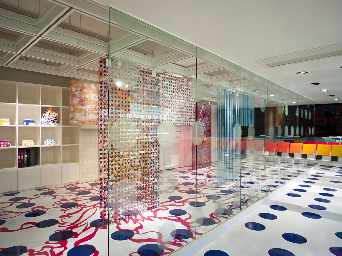 LIGHT CUBE EXHIBITION