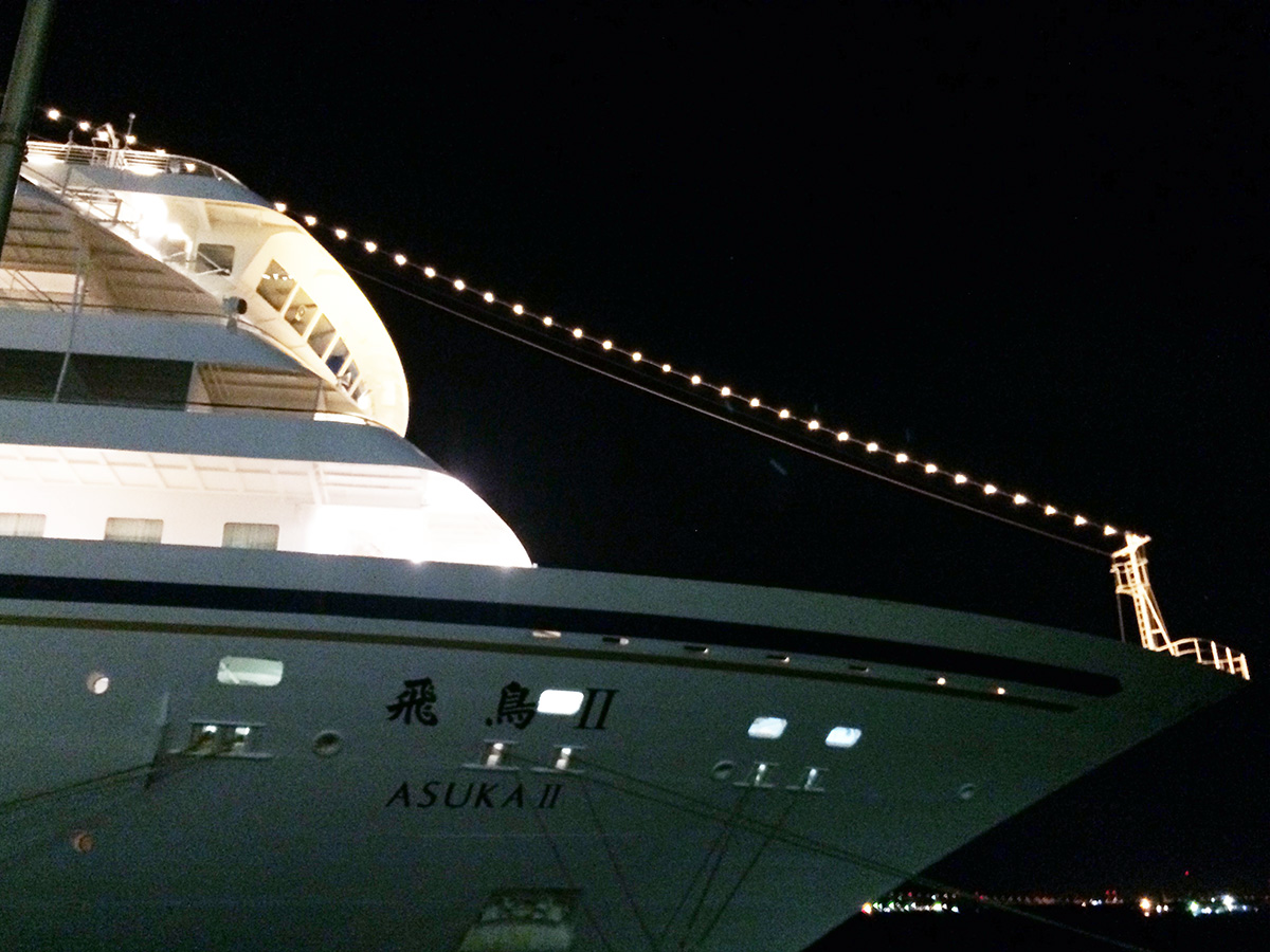 アスカクルーズ クリスマスデコレーション2016