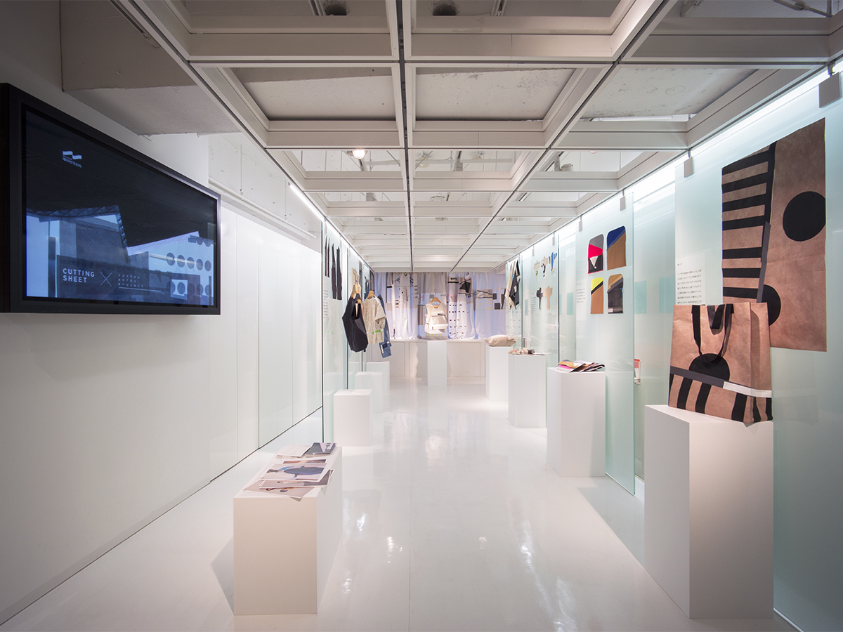 企画展「はる つくる」