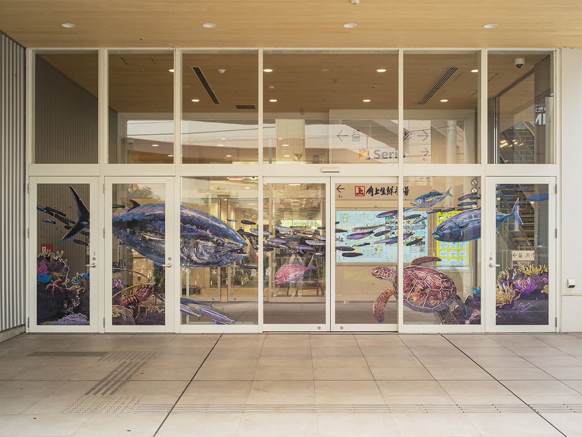 流山おおたかの森