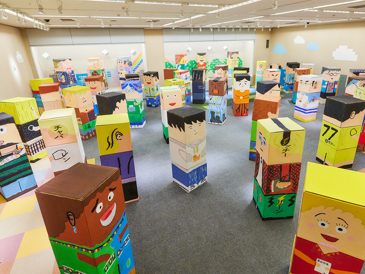 tupera tuperaと249人の小学5年生の作品展「キチジョー人」