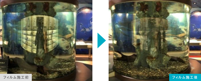 100607_低反射_事例02