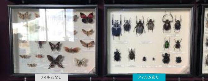 100607_低反射_事例03