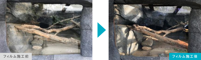 100607_低反射_事例04