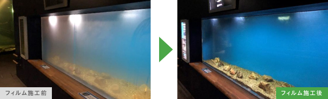 100607_超親水_事例01