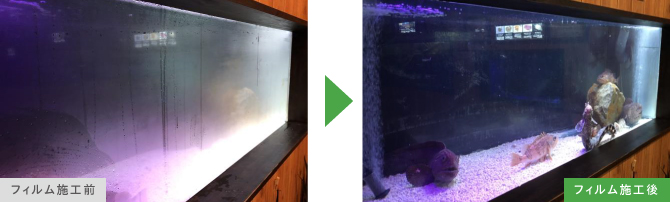 100607_超親水_事例02