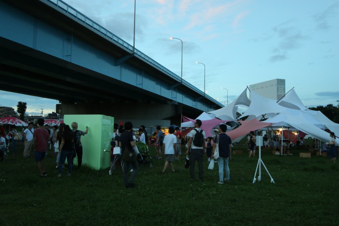 IMG_7586-e1480990427341