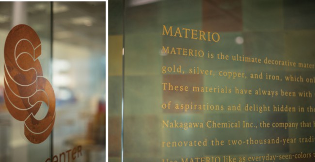 file2019121116491936_191211_csdc_exhibition02