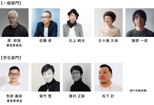 191128_csda_news_img2