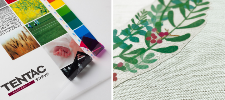 210119-_透明テンタック_main