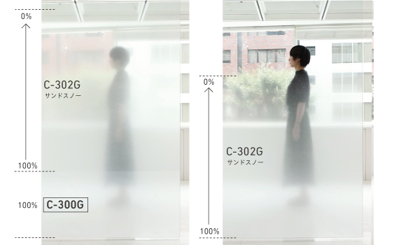 210824_エンボスグラデ_img03