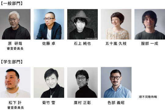 211201_csda_news_img02