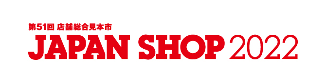220224_JAPANA-SHOP_出展_01
