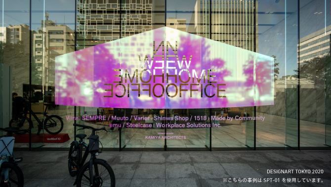 220301_セプクリ_img01